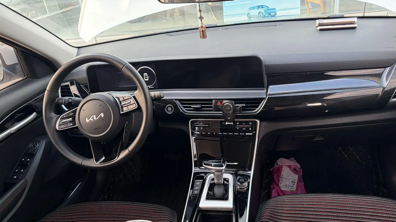 Kia 2023 Setus 1.5 Stepless Deluxe Edition Automatic Transmission 5