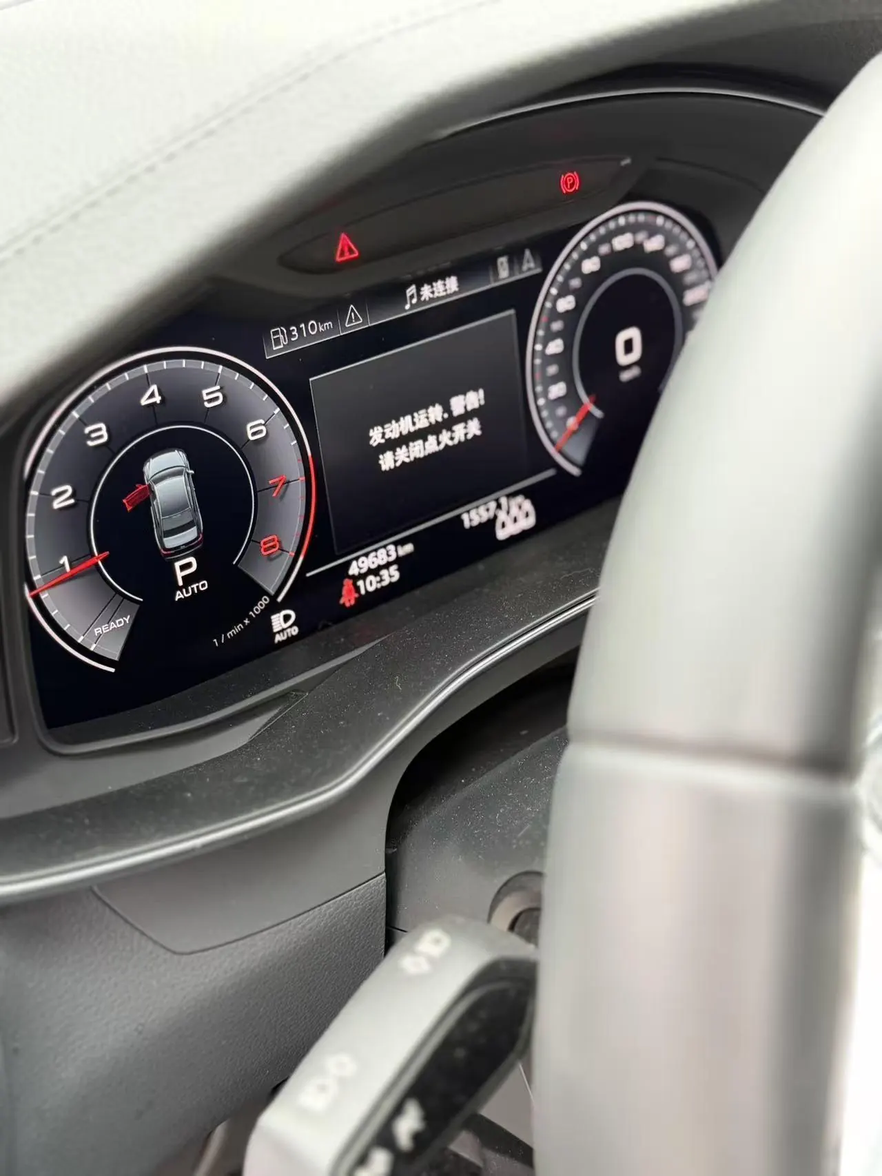 Audi 2020 A6L 2.0TFSI 45TFSI Quattro Selected Elegant Automatic Gear 6