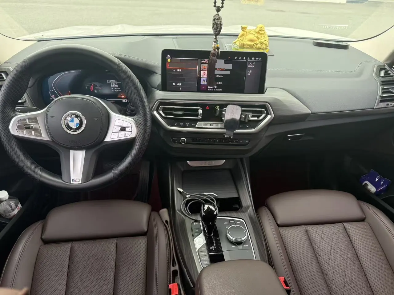 BMW 2023 X3 xDrive25i 2.0T M sports suit automatic gear 5