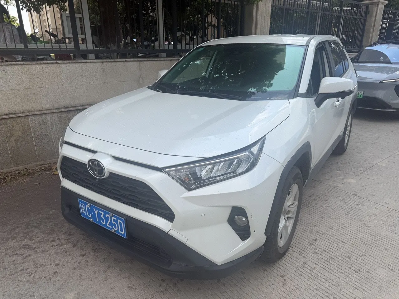 Open image lightbox: Toyota 2022 RAV4 Rongbo 2.0 Stepless Two-Drive City Edition Automatic Gear
