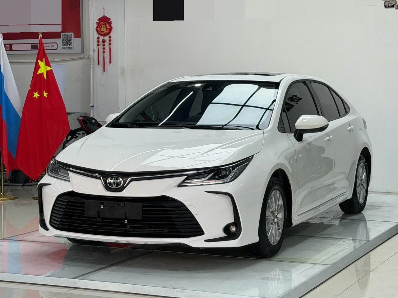 Open image lightbox: Toyota 2021 Corolla 1.5 Stepless Elite Edition Automatic Transmission