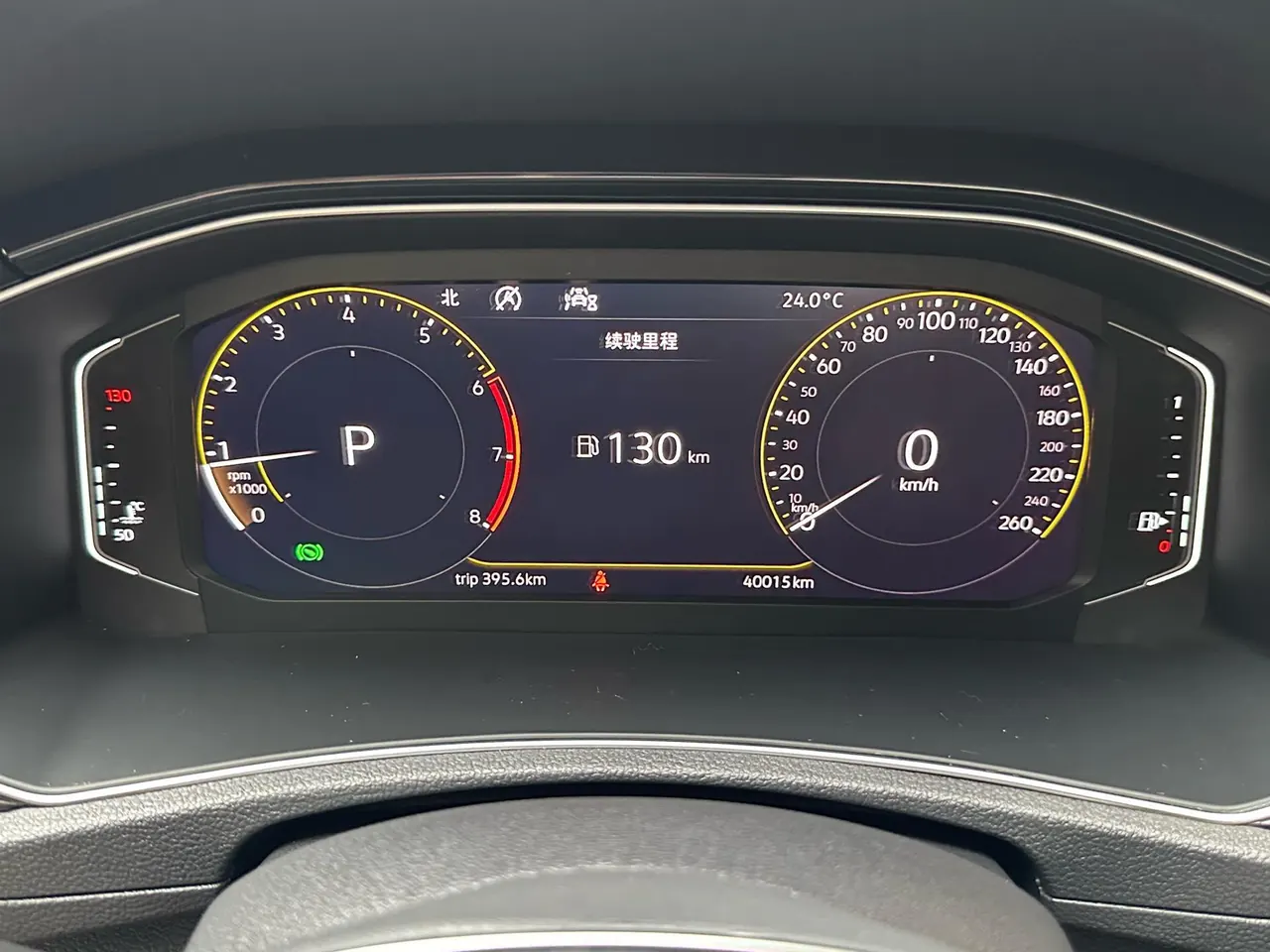 Volkswagen 2020 Tange 1.4TSI 280TSI Two-Drive Comfortable Automatic Gear 10