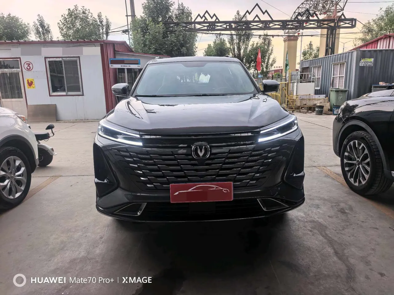 ChangAn 2023 CS75 1.5T Enjoy Premium Edition Automatic Gear 2