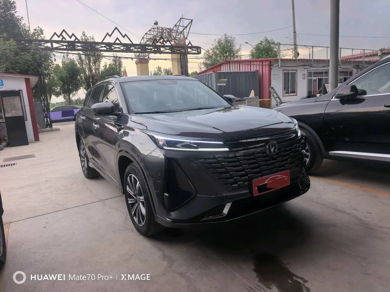 ChangAn 2023 CS75 1.5T Enjoy Premium Edition Automatic Gear 3