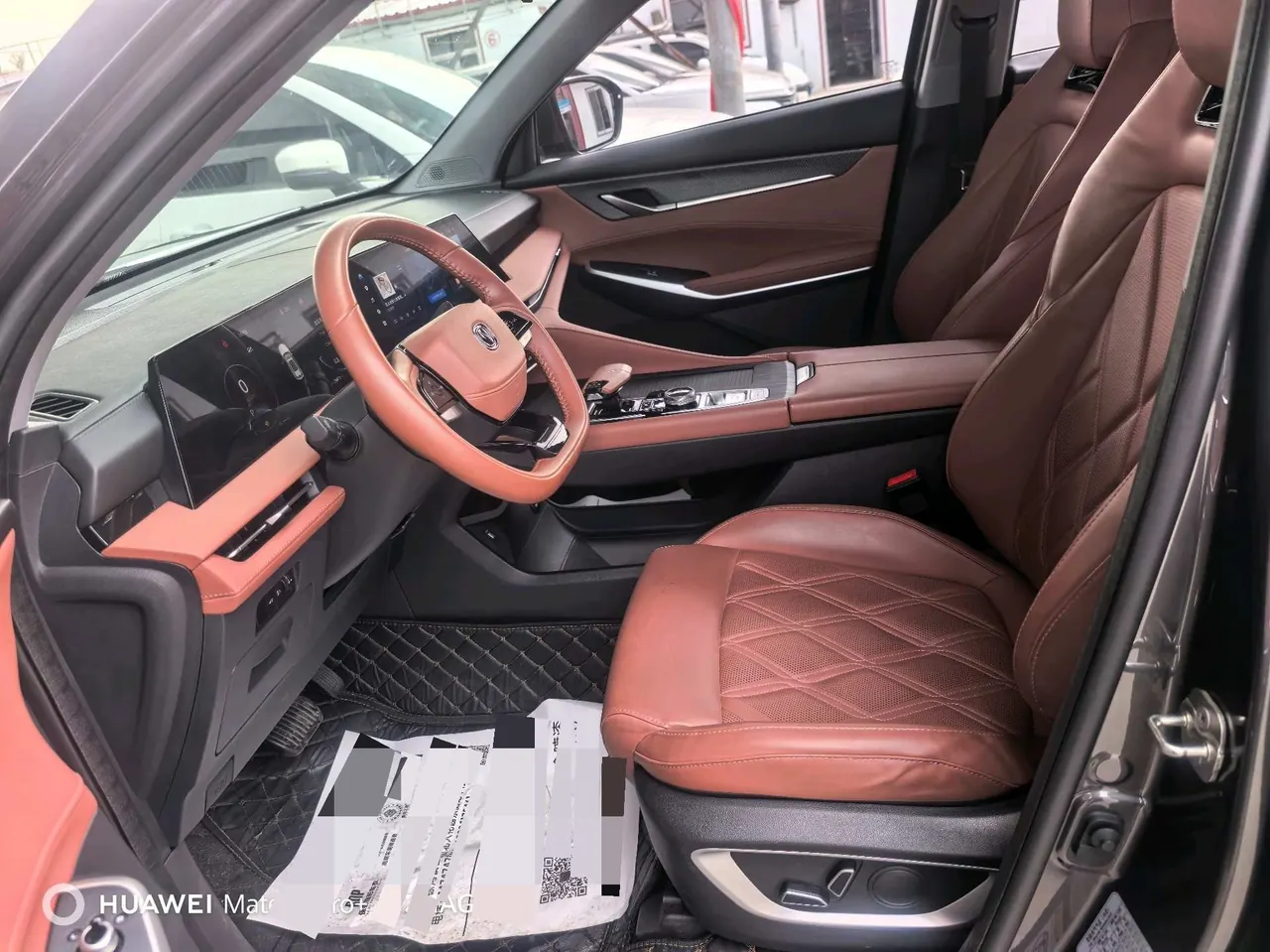 ChangAn 2023 CS75 1.5T Enjoy Premium Edition Automatic Gear 4