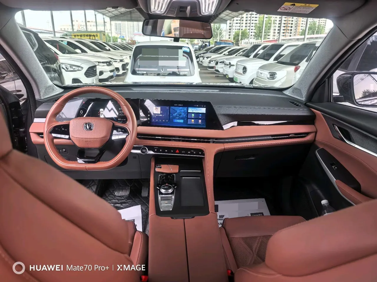 ChangAn 2023 CS75 1.5T Enjoy Premium Edition Automatic Gear 7