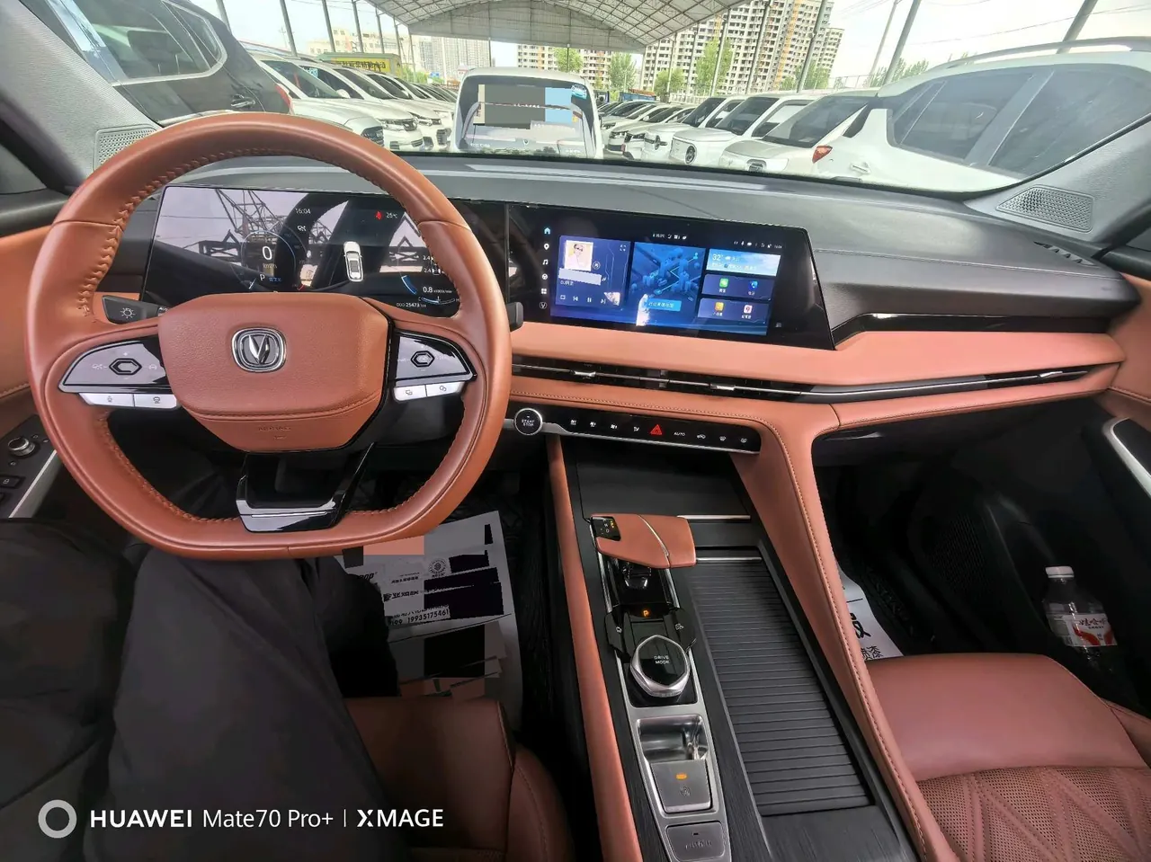 ChangAn 2023 CS75 1.5T Enjoy Premium Edition Automatic Gear 8