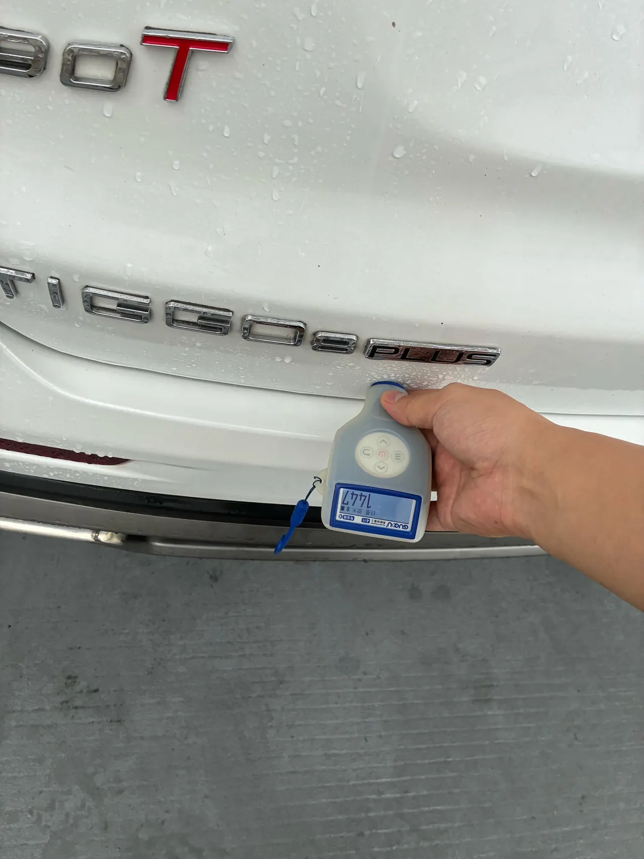 Chery 2022 Tiggo 8 PLUS 1.6TGDI 290TGDI Prestige Edition Automatic 13