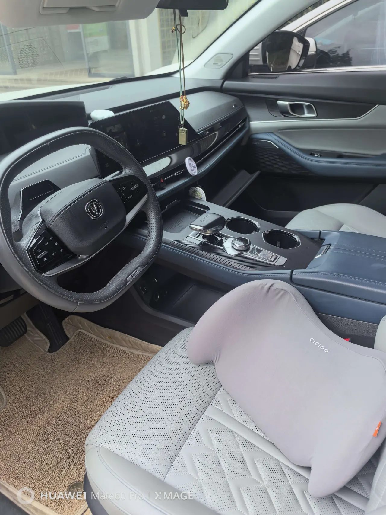 ChangAn 2022 UNI-K iDD 1.5T Blue Whale iDD Honorable Automatic Gear 3