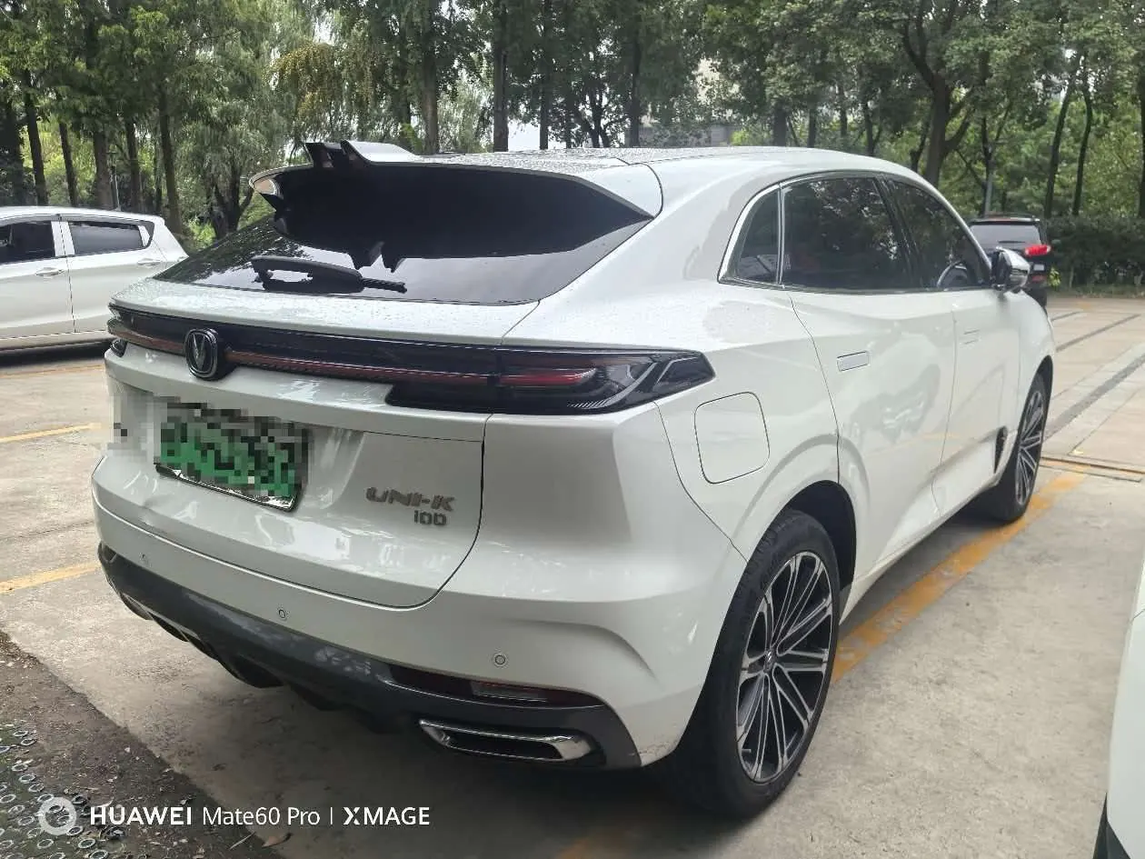 ChangAn 2022 UNI-K iDD 1.5T Blue Whale iDD Honorable Automatic Gear 4