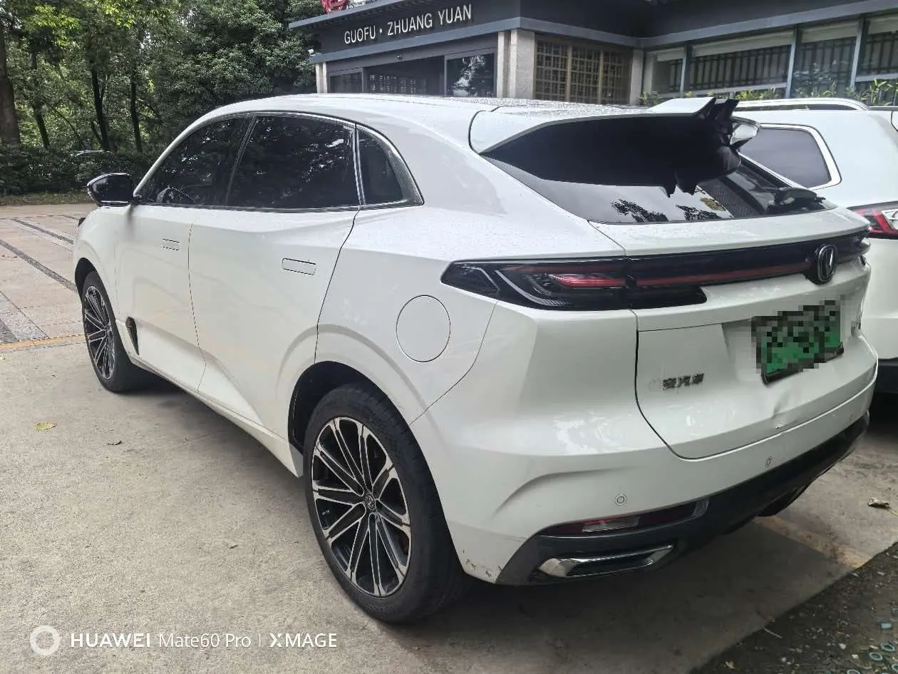 ChangAn 2022 UNI-K iDD 1.5T Blue Whale iDD Honorable Automatic Gear 5