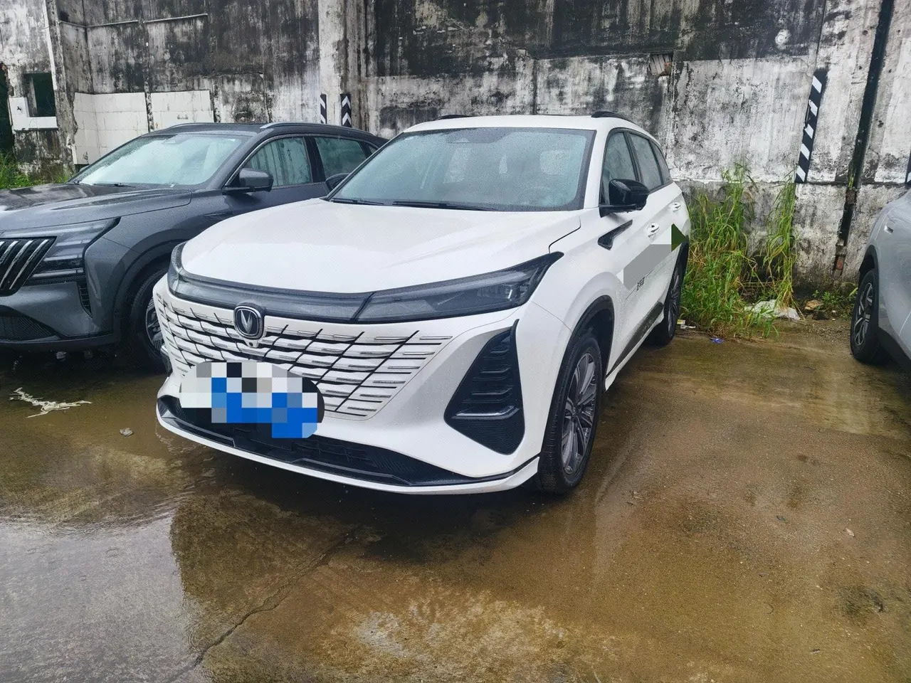 Open image lightbox: ChangAn 2023 CS75 PLUS 2.0T flagship automatic gear