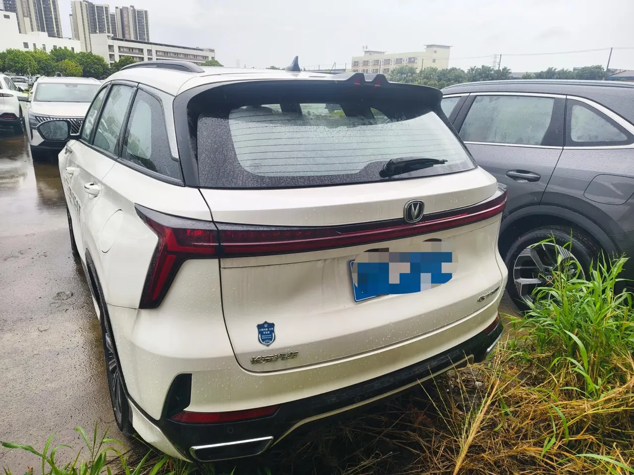 ChangAn 2023 CS75 PLUS 2.0T flagship automatic gear 4