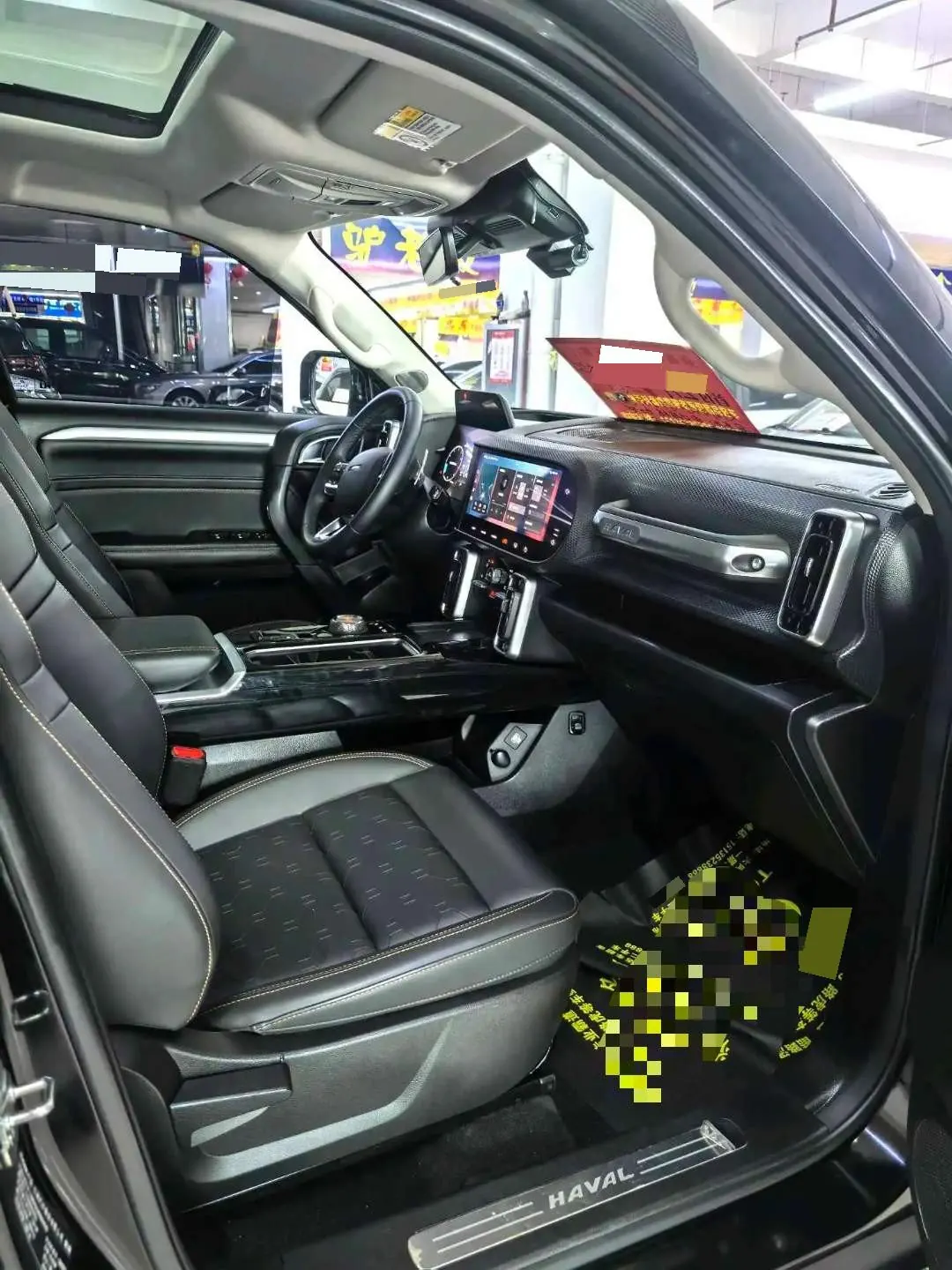 Haval 2022 big dog 2.0T two-wheel drive Chinese hound version automatic gear 10