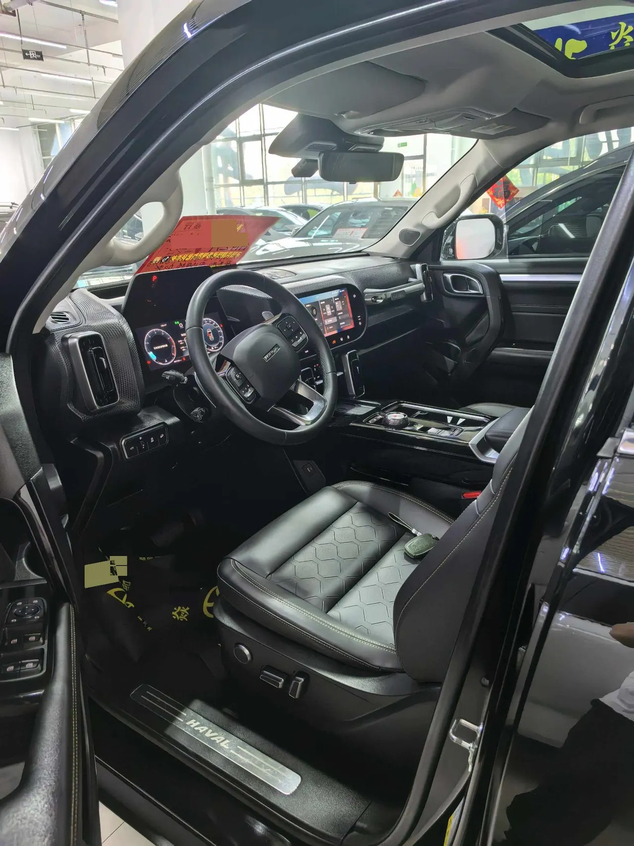 Haval 2022 big dog 2.0T two-wheel drive Chinese hound version automatic gear 4