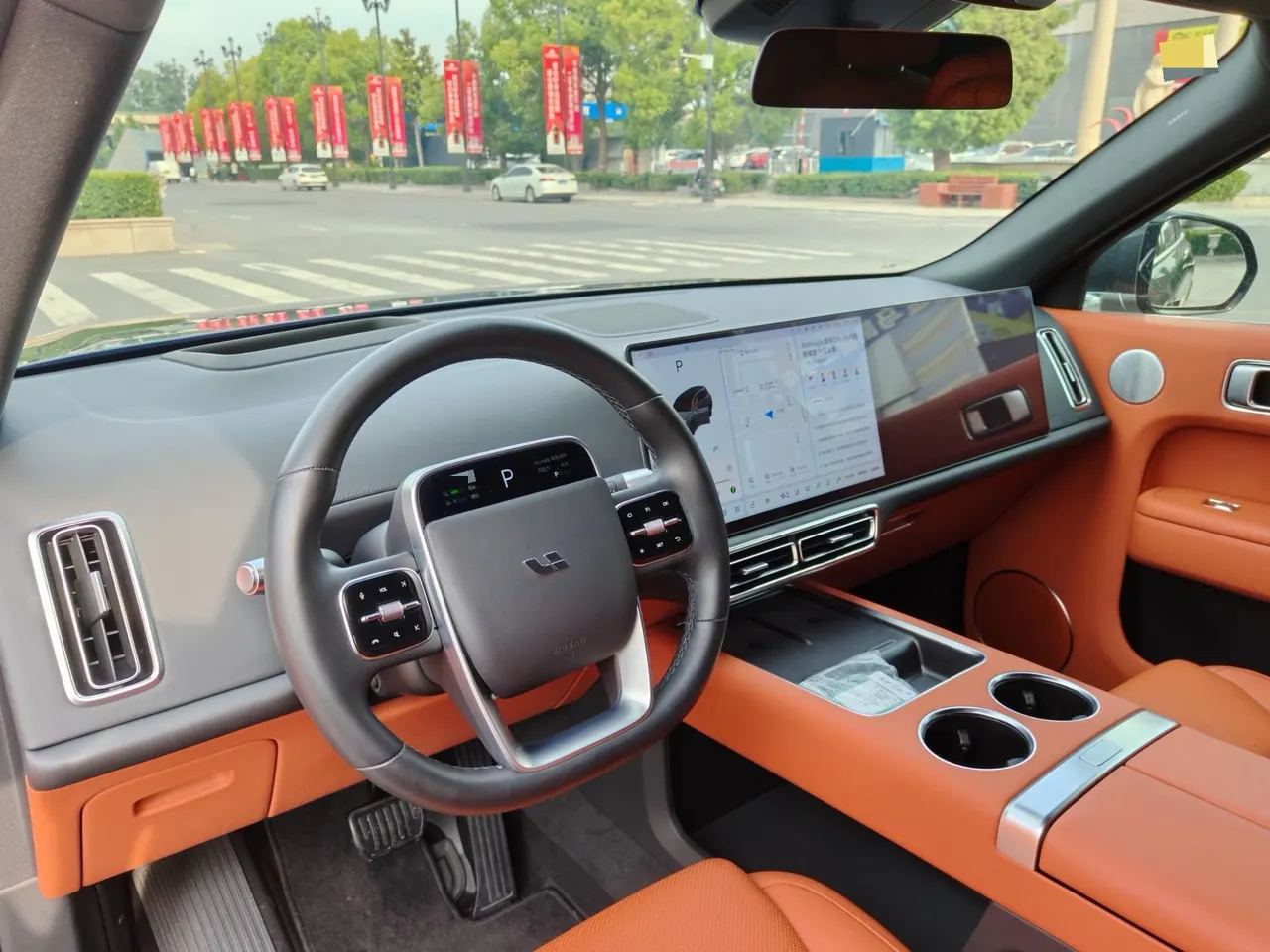Li 2022 L9 1.5T Max Edition Automatic Gear 3