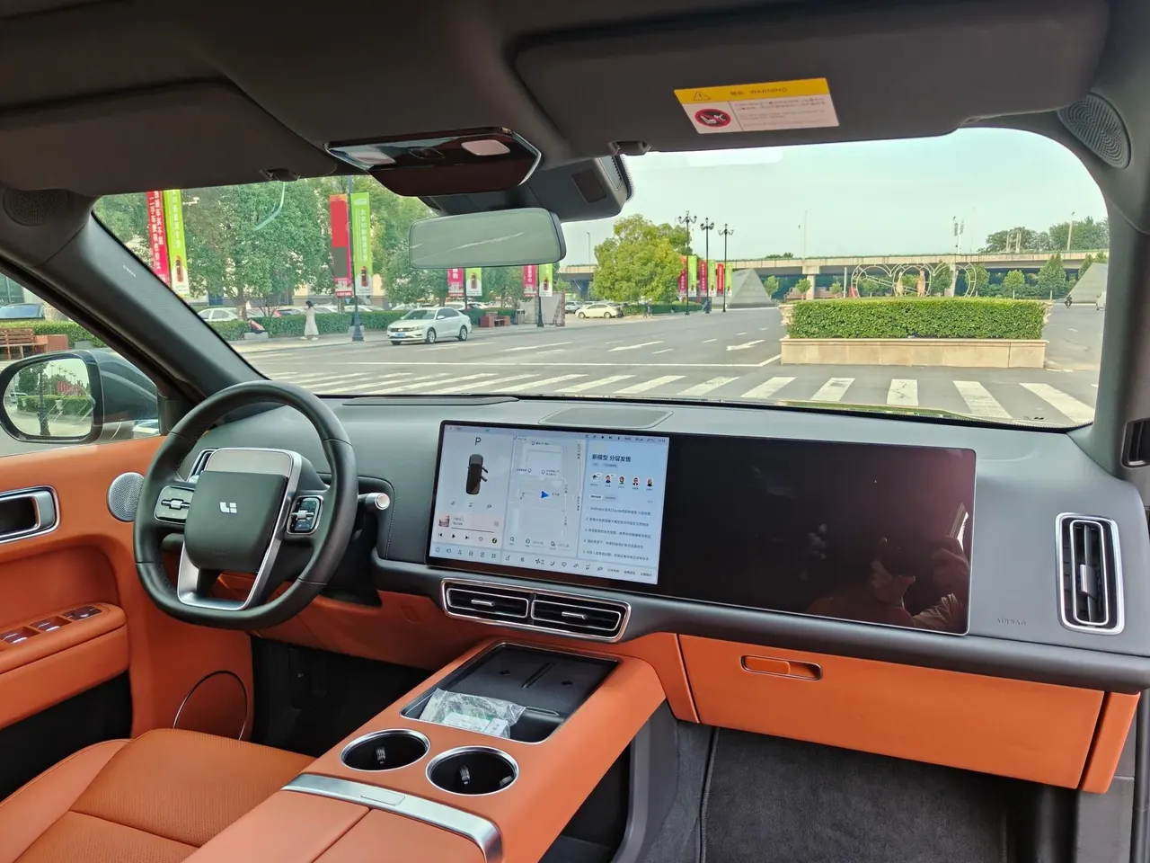 Li 2022 L9 1.5T Max Edition Automatic Gear 5