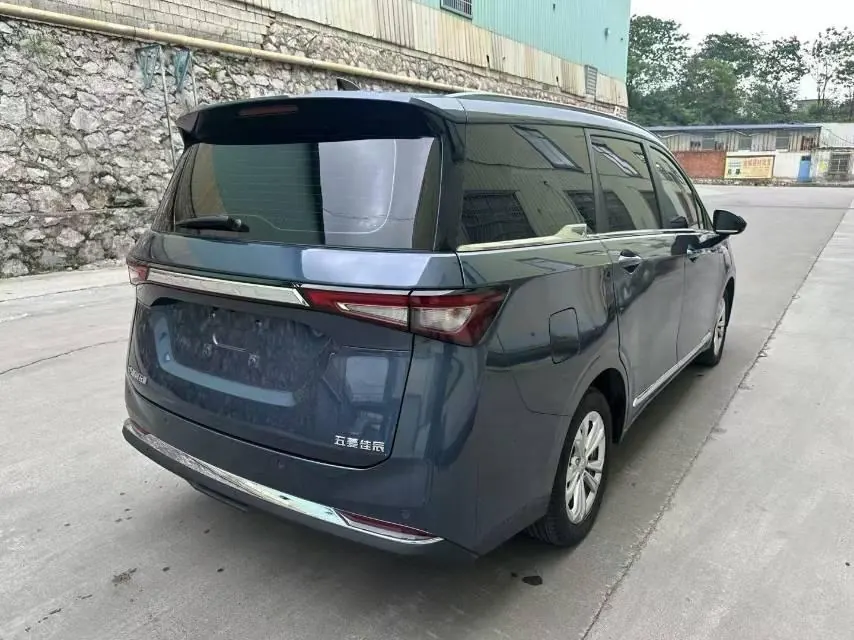WuLing 2023 Jiachen HEV 2.0 Flagship Automatic Transmission 3