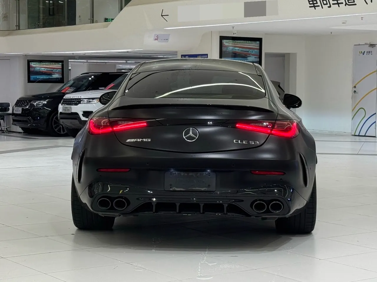 Mercedes Benz CLE AMG (Imported) 2024 CLE 53 AMG Coupe 4MATIC 48V 3.0T Automatic 14