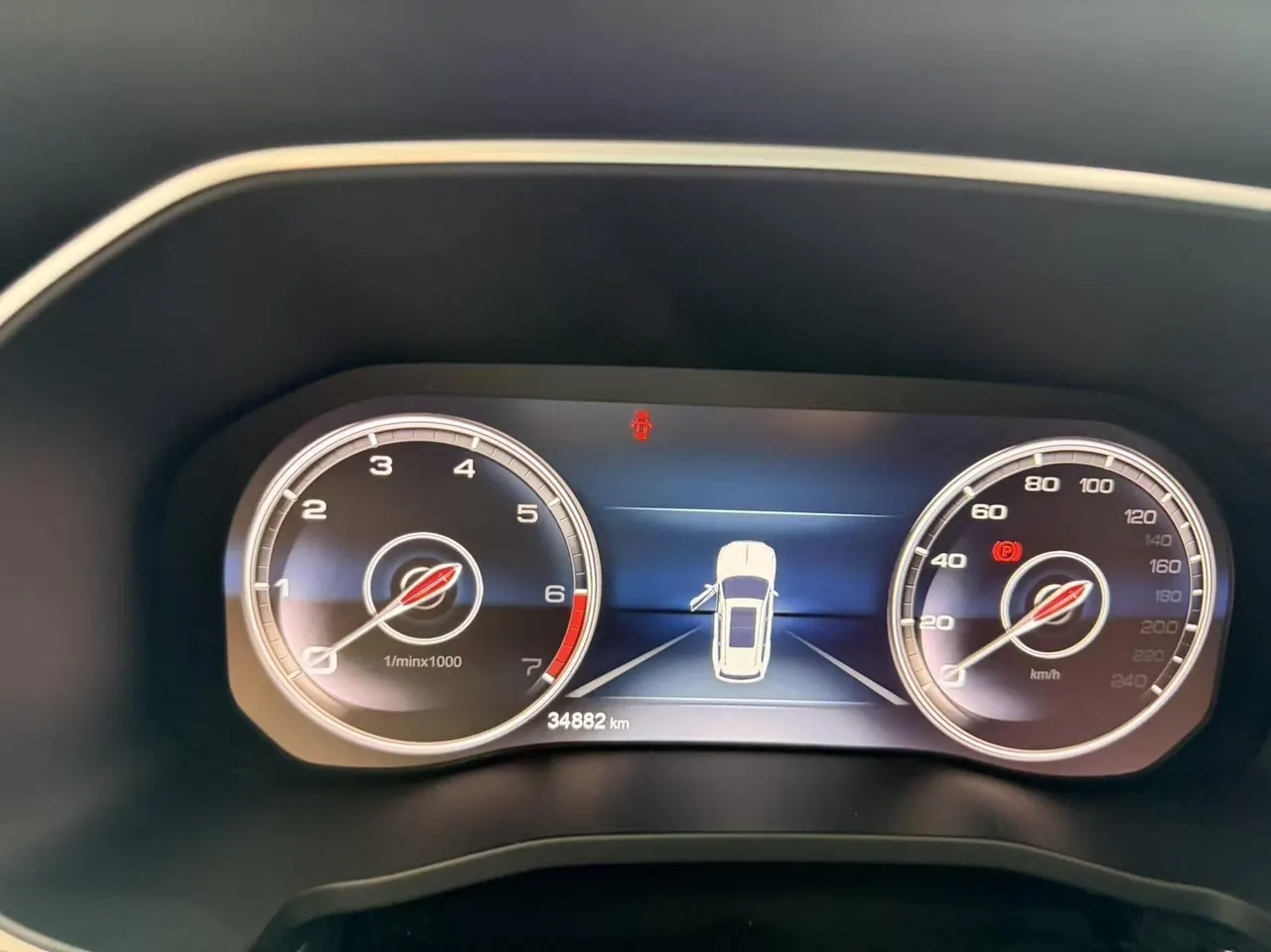 HongQi 2022 HS7 48V 2.0T Two-Drive Smart Union Flag Edition 7-seat Automatic Gear 6