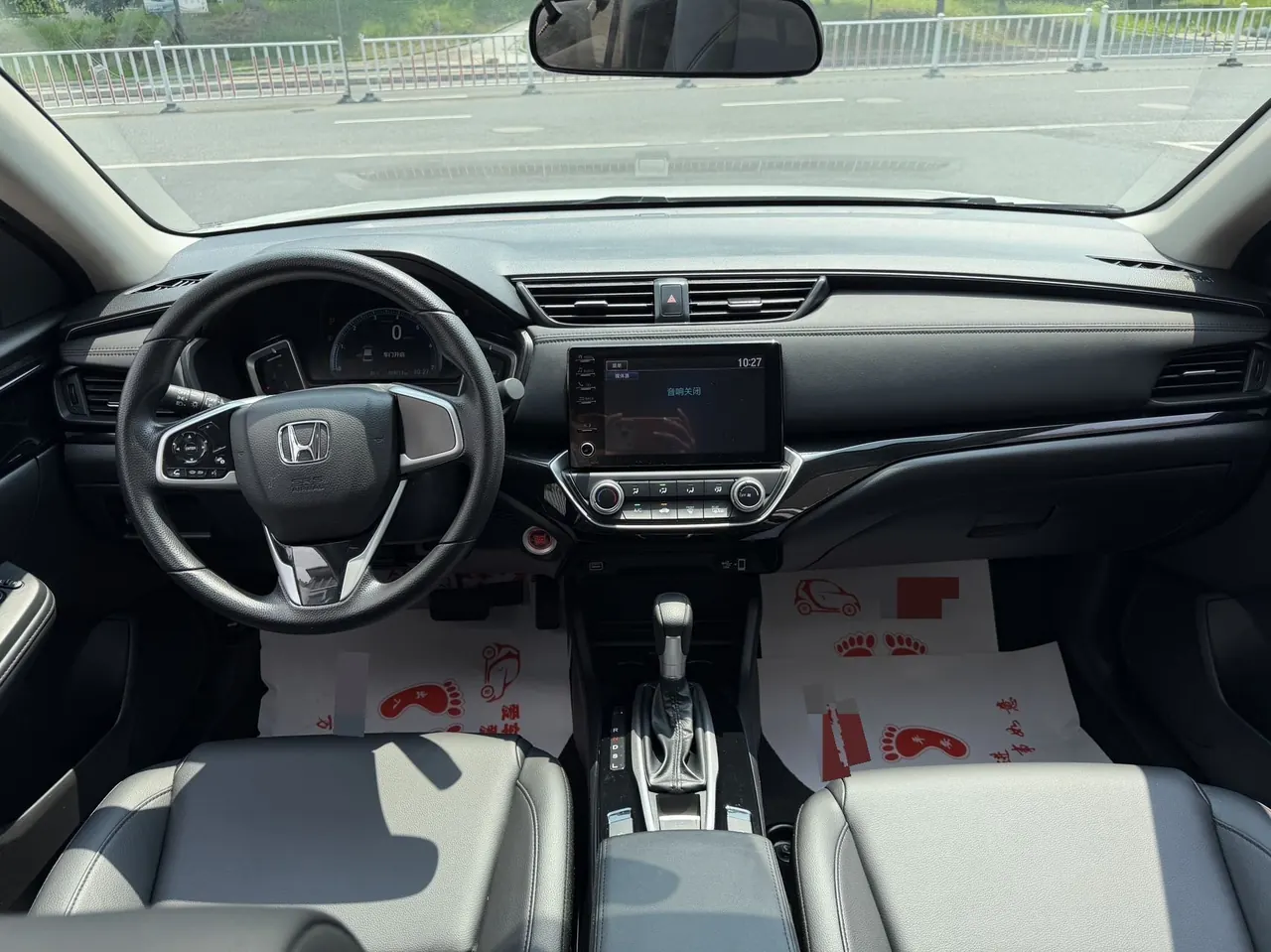 Honda 2022 Lingpai 1.0T Stepless 180Turbo Deluxe Automatic Gear 6
