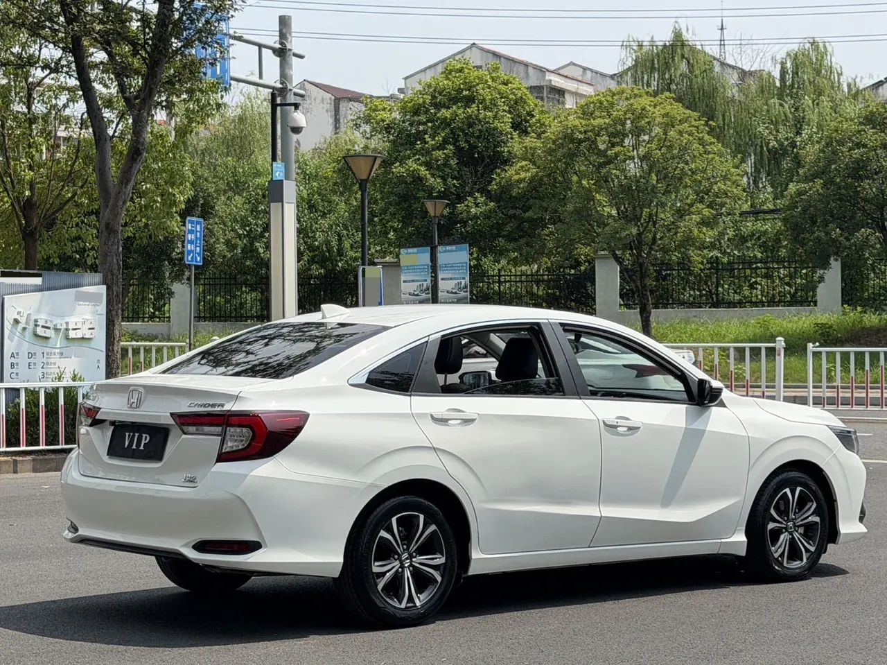Honda 2022 Lingpai 1.0T Stepless 180Turbo Deluxe Automatic Gear 8