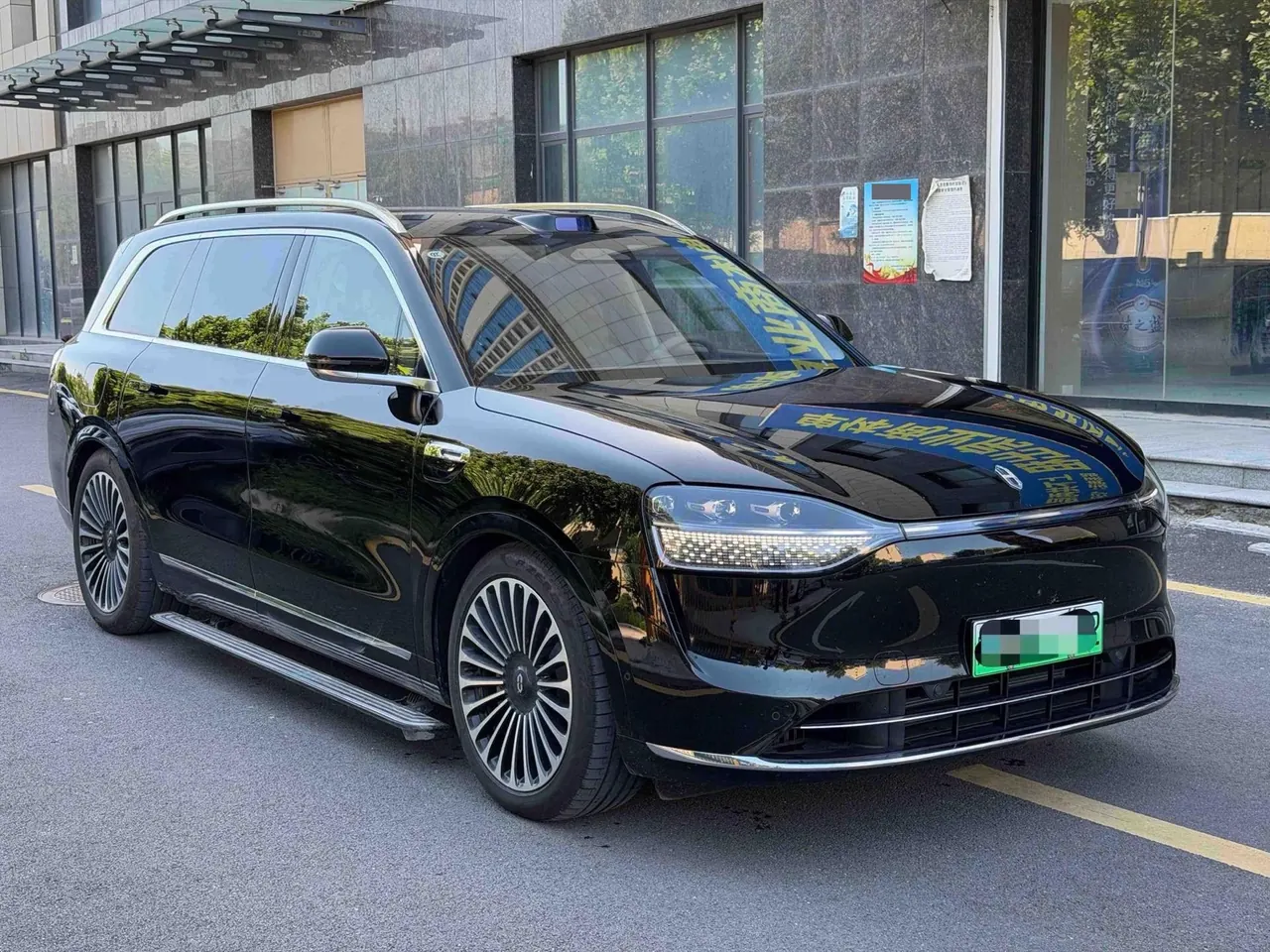 AITO 2024 AITO M9 extended range Ultra 42kWh automatic gear 3