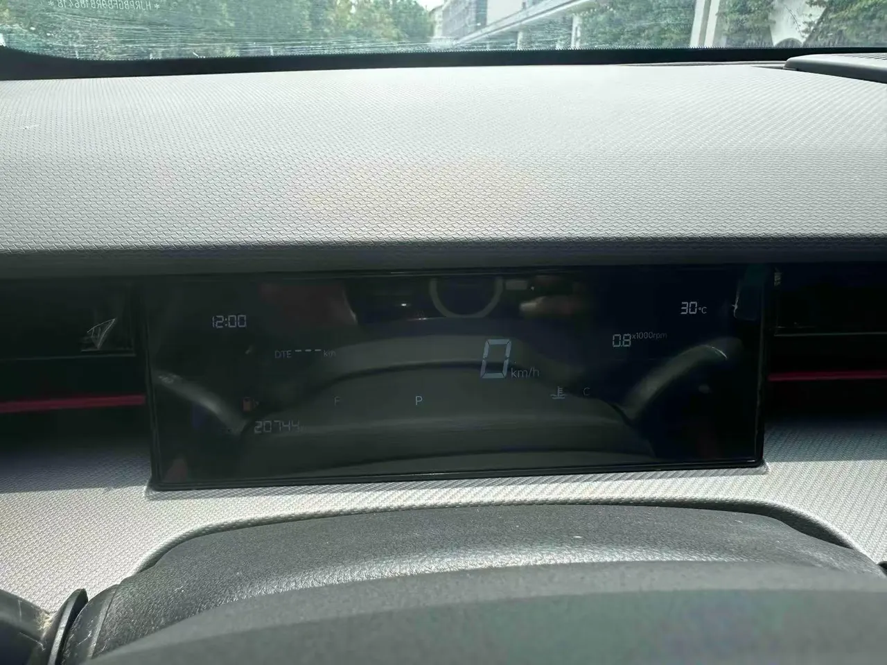 Jetour 2024 Dasheng 1.5T Xingyao PRO automatic gear 8