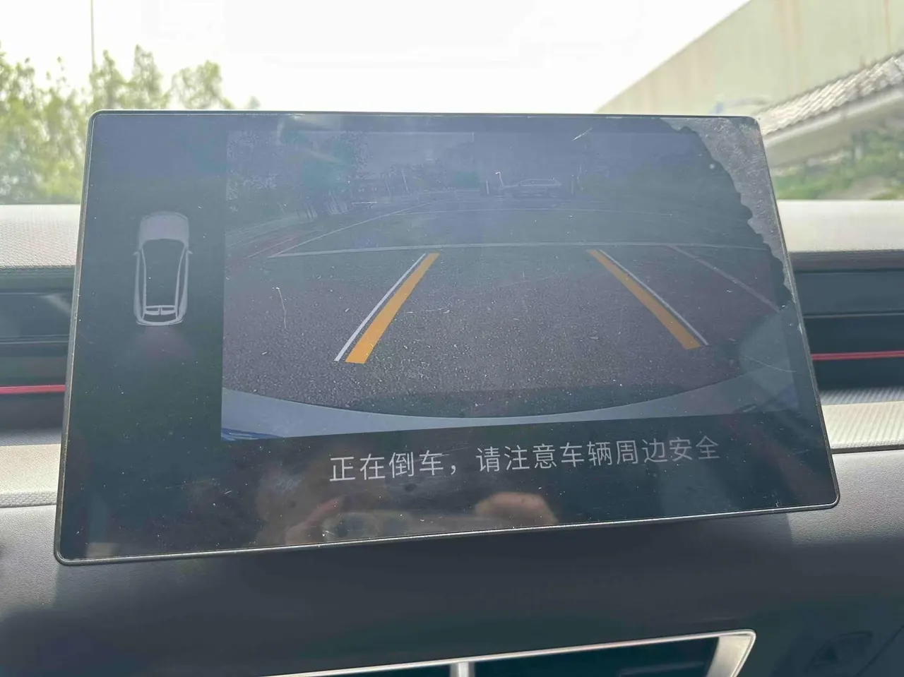 Jetour 2024 Dasheng 1.5T Xingyao PRO automatic gear 9