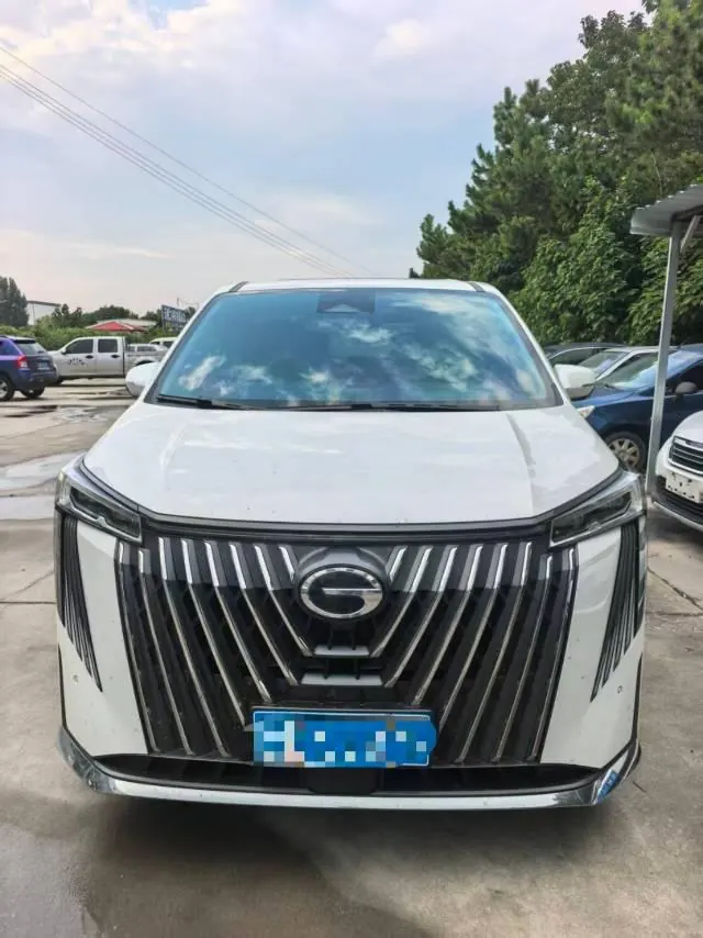 Chuanqi 2024 M8 Double Engine 2.0T Master Series Super Hybrid Automatic Gear 2