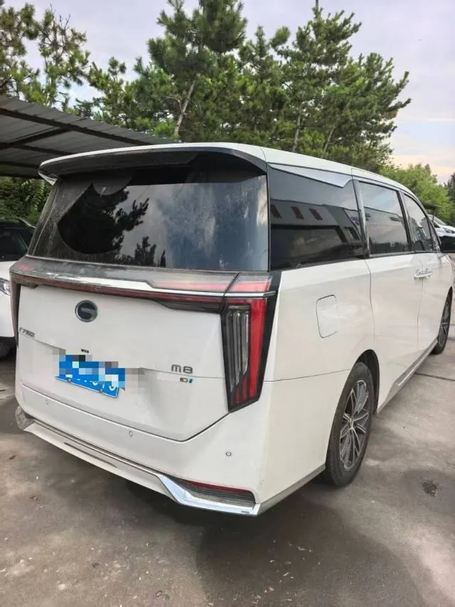 Chuanqi 2024 M8 Double Engine 2.0T Master Series Super Hybrid Automatic Gear 3