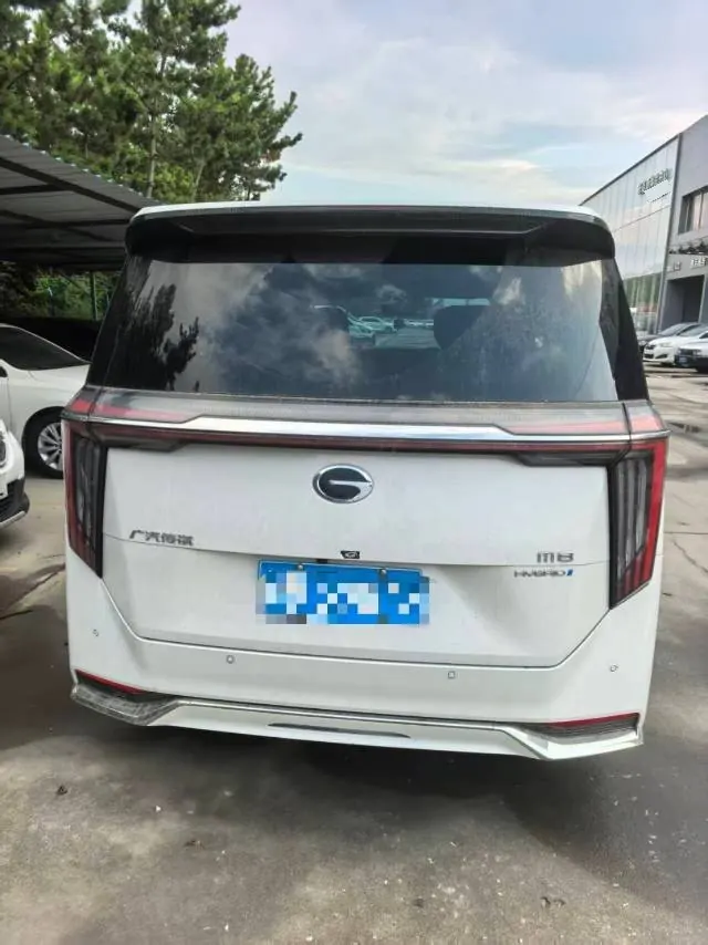 Chuanqi 2024 M8 Double Engine 2.0T Master Series Super Hybrid Automatic Gear 4