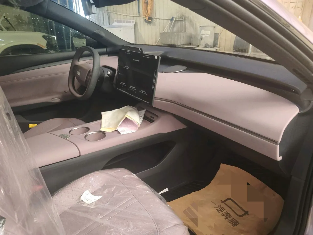 Bestune 2026 yueyi 08 565 Plus automatic gear 6