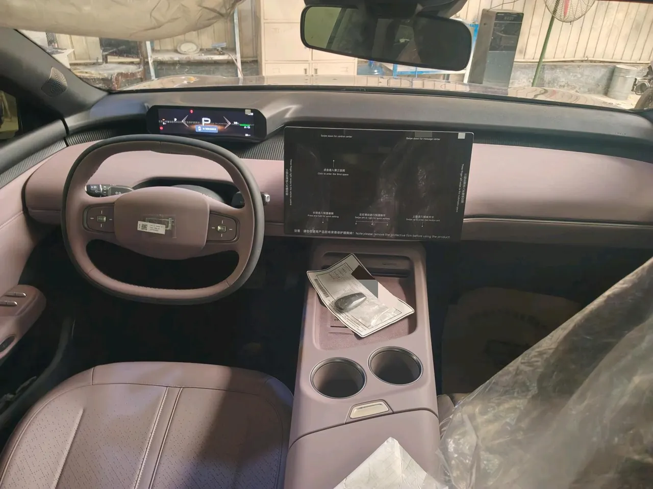 Bestune 2026 yueyi 08 565 Plus automatic gear 8