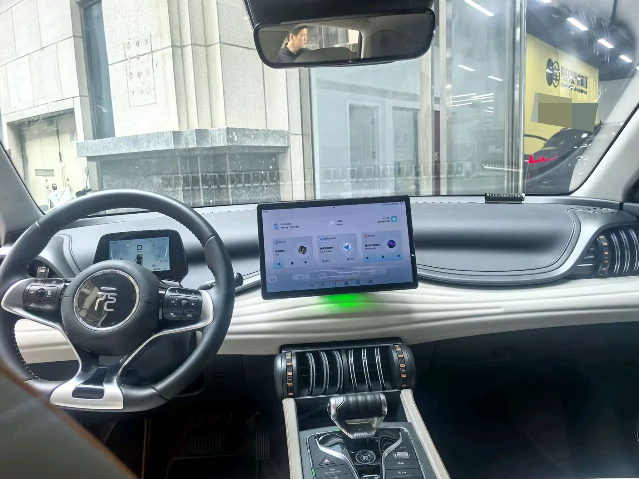BYD Yuan PLUS 2024 Yuan PLUS Glory Edition 430KM Leading Automatic Gear 4