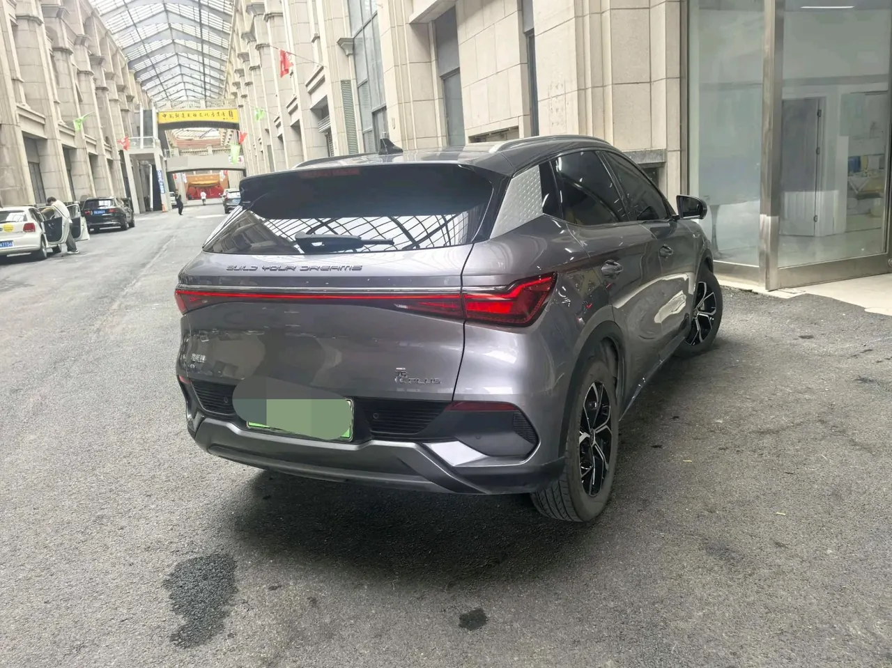 BYD Yuan PLUS 2024 Yuan PLUS Glory Edition 430KM Leading Automatic Gear 7