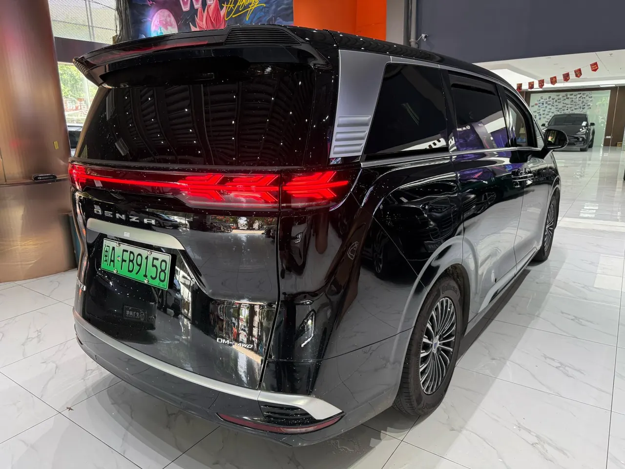 Denza 2024 Denza D9 DM-i 1.5T stepless 980 four-wheel drive distinguished automatic gear 6