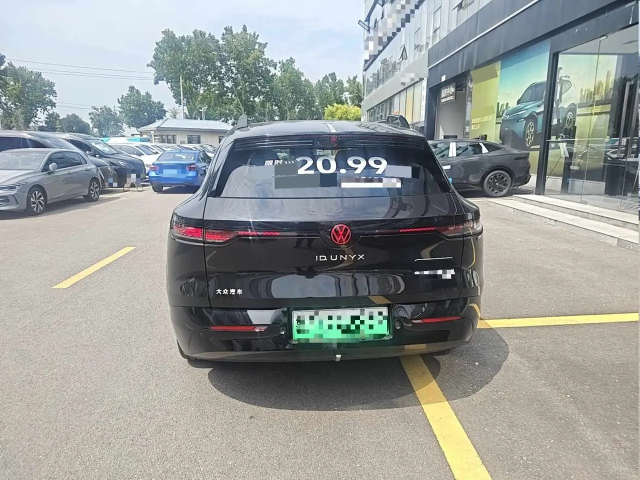 Volkswagen 2026 models and public 08 long endurance high performance four-wheel drive Max automatic gear 3
