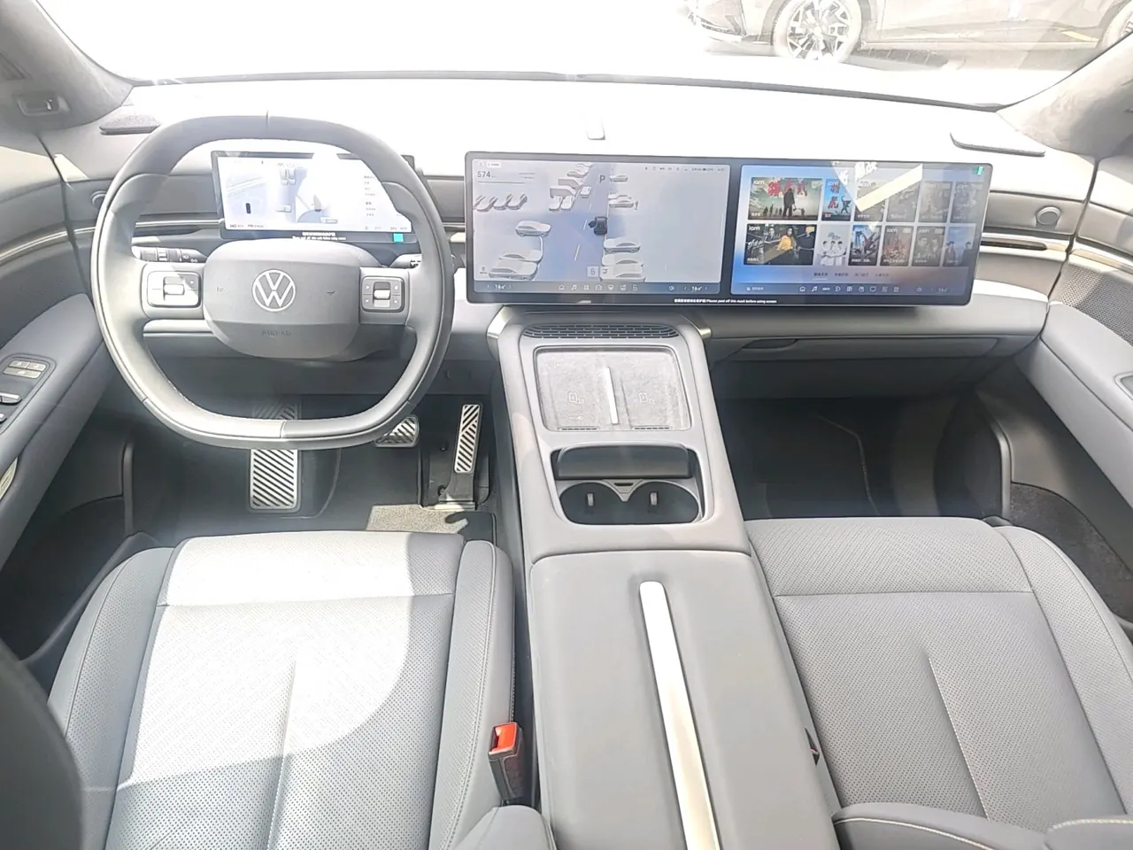 Volkswagen 2026 models and public 08 long endurance high performance four-wheel drive Max automatic gear 7