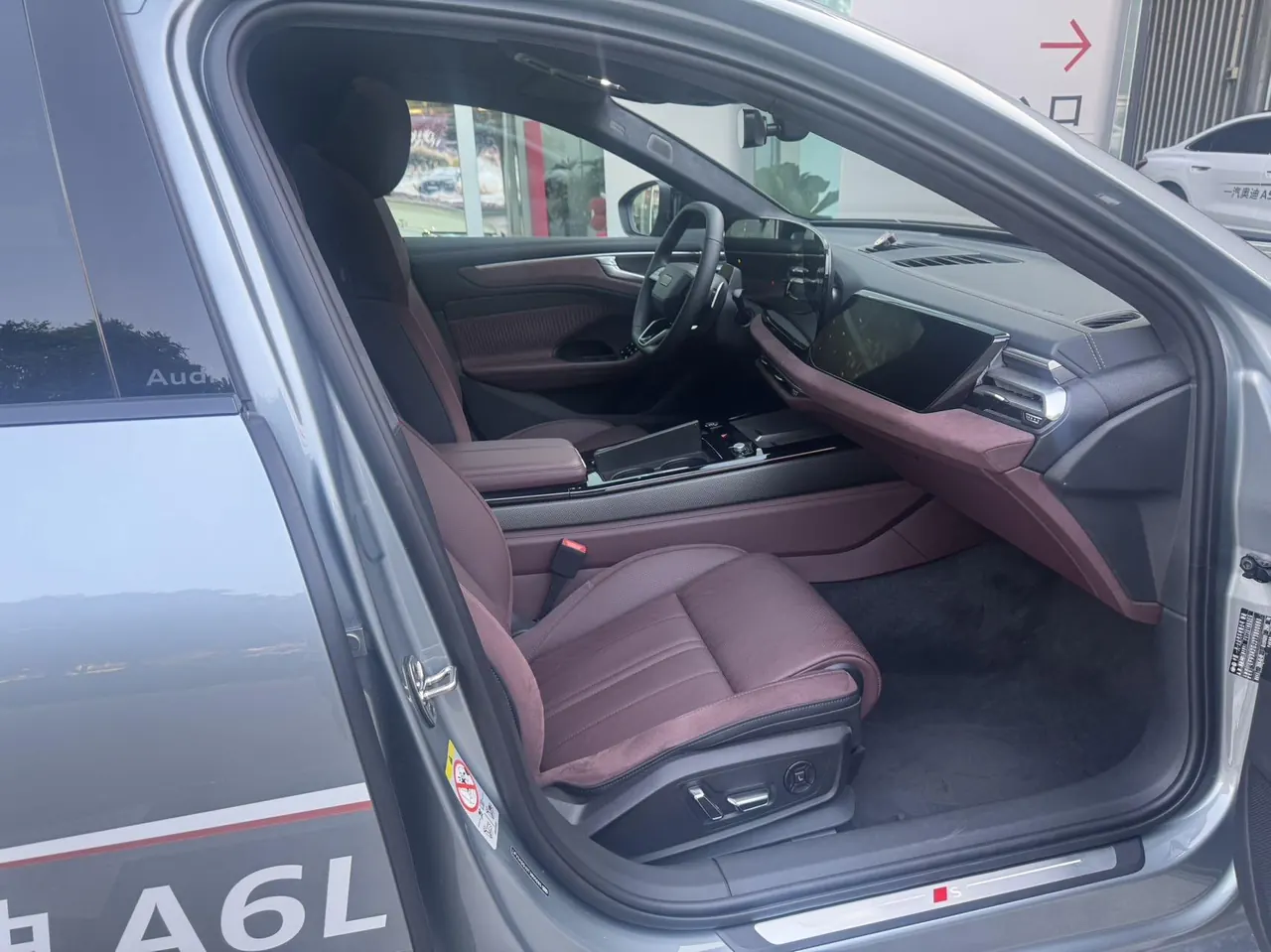 Audi 2026 A6L 2.0T Quattro Enjoy Dynamic Automatic 6