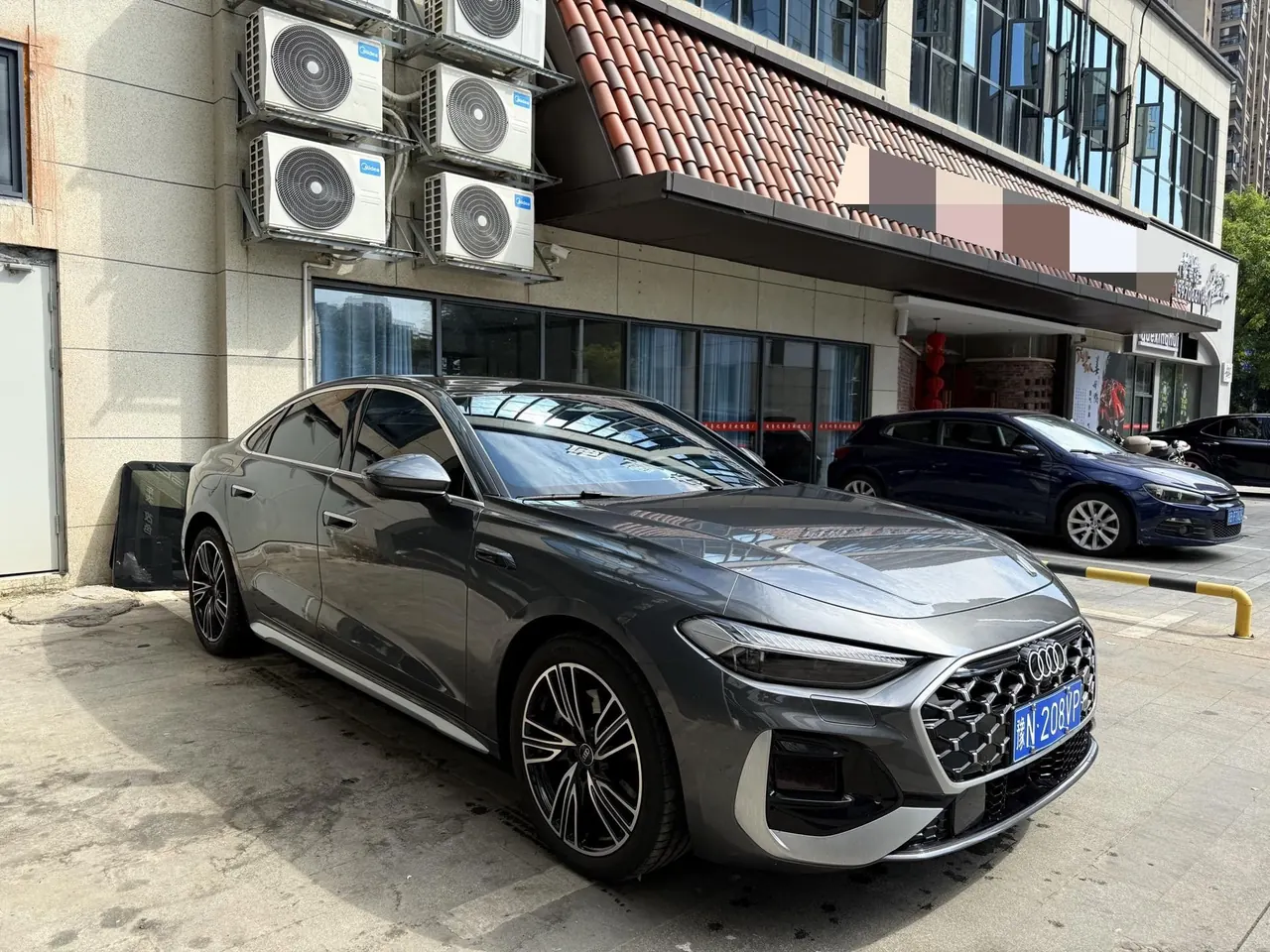 Audi 2026 A5L 2.0T Dry Kun Smart Driving Edition Automatic Gear 7