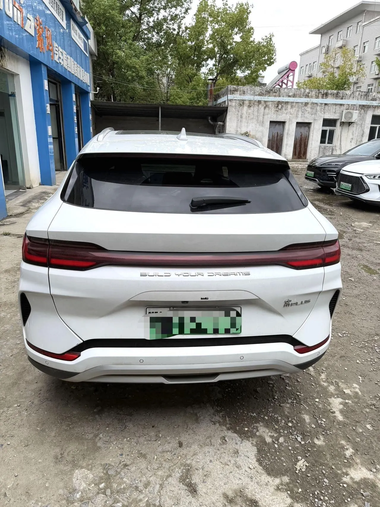 BYD 2023 Song PLUS DM-i 1.5 Stepless Champion Edition 110KM Flagship PLUS Automatic Gear 5