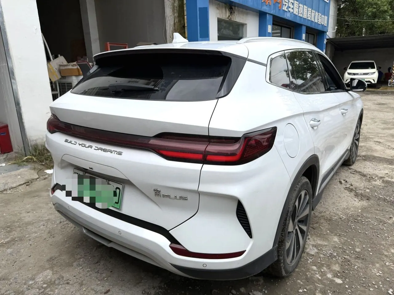 BYD 2023 Song PLUS DM-i 1.5 Stepless Champion Edition 110KM Flagship PLUS Automatic Gear 6