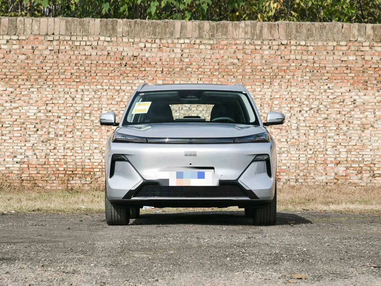 Geely Galaxy 2026 Starship 7 EM-i 1.5 135km Pilot Edition Automatic Gear 2