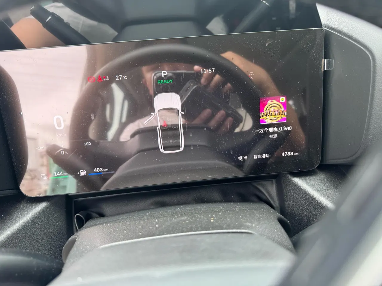 Haval 2026 Raptors Hi4 1.5T 200 Ultra Pilot Edition Automatic Gear 7