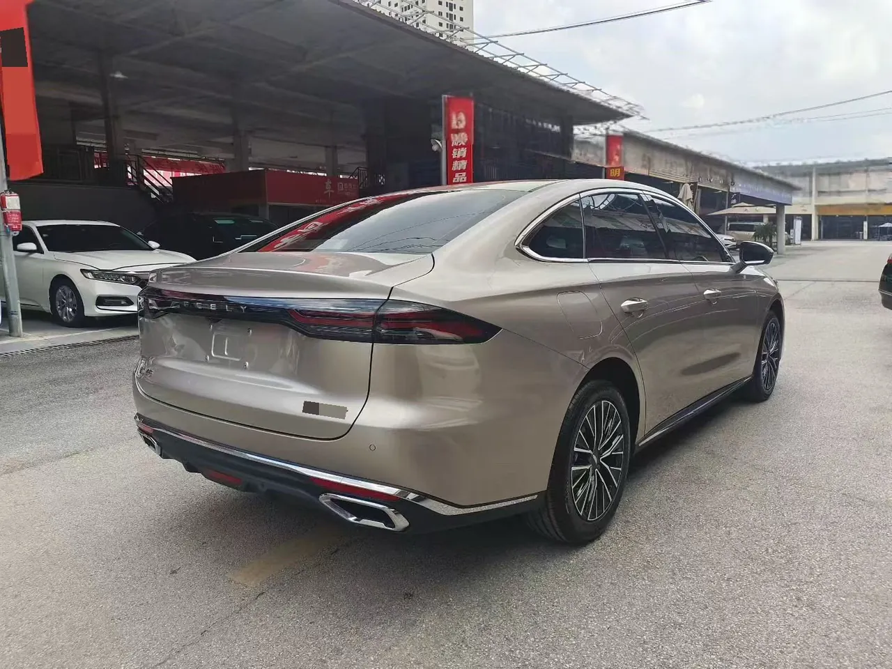 Geely 2026 emgrand -3-compartment 1.5T honorable automatic gear 4