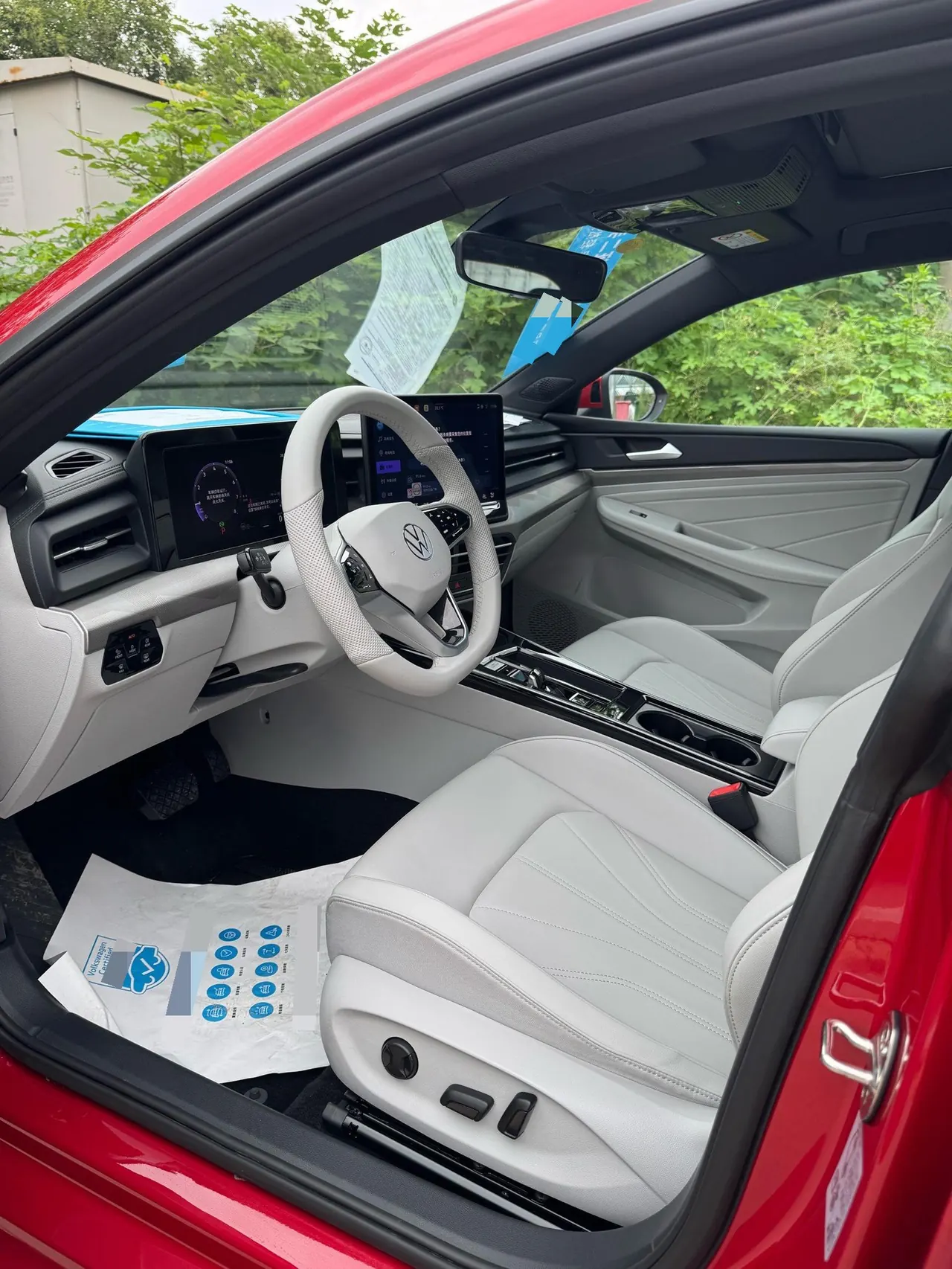 Volkswagen 2026 Ling Du L 1.5TSI 300TSI Ling Feng Edition Automatic Gear 4