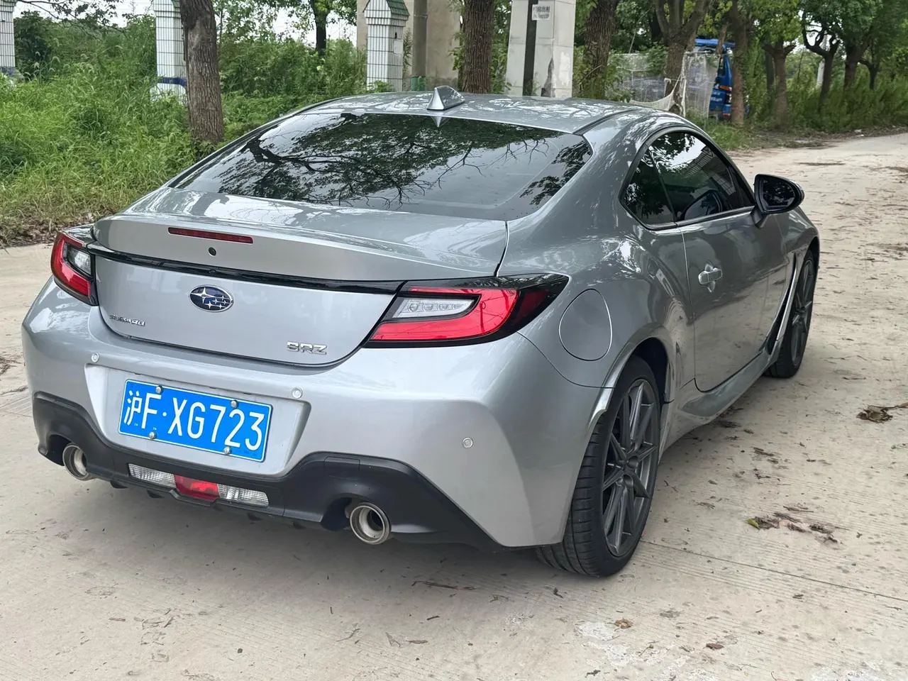 Subaru BRZ (Imported) 2023 BRZ 2.4 10th Anniversary Edition Manual 4