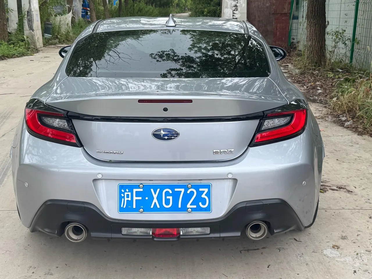 Subaru BRZ (Imported) 2023 BRZ 2.4 10th Anniversary Edition Manual 7