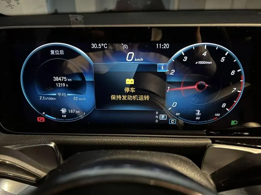 Mercedes Benz 2020 GLB 180 1.3T Dynamic Automatic 9